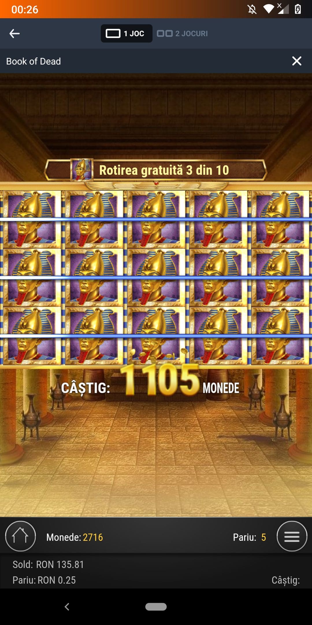 single-castig