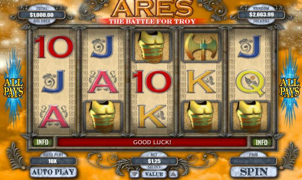 Ares