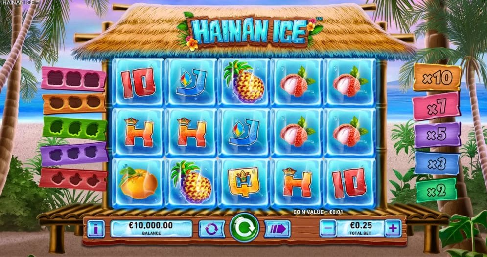 Hainan Ice