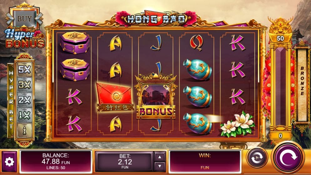 Hong Bao