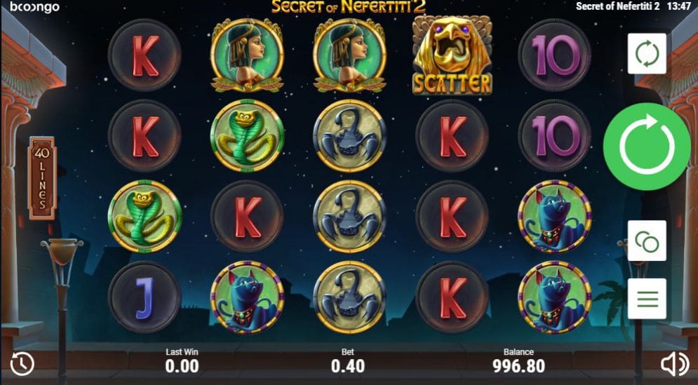 'Secret of Nefertiti 2'