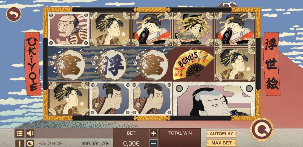 Ukiyo-e