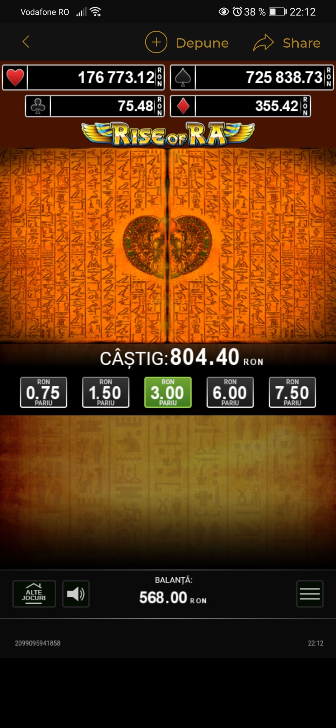 single-castig