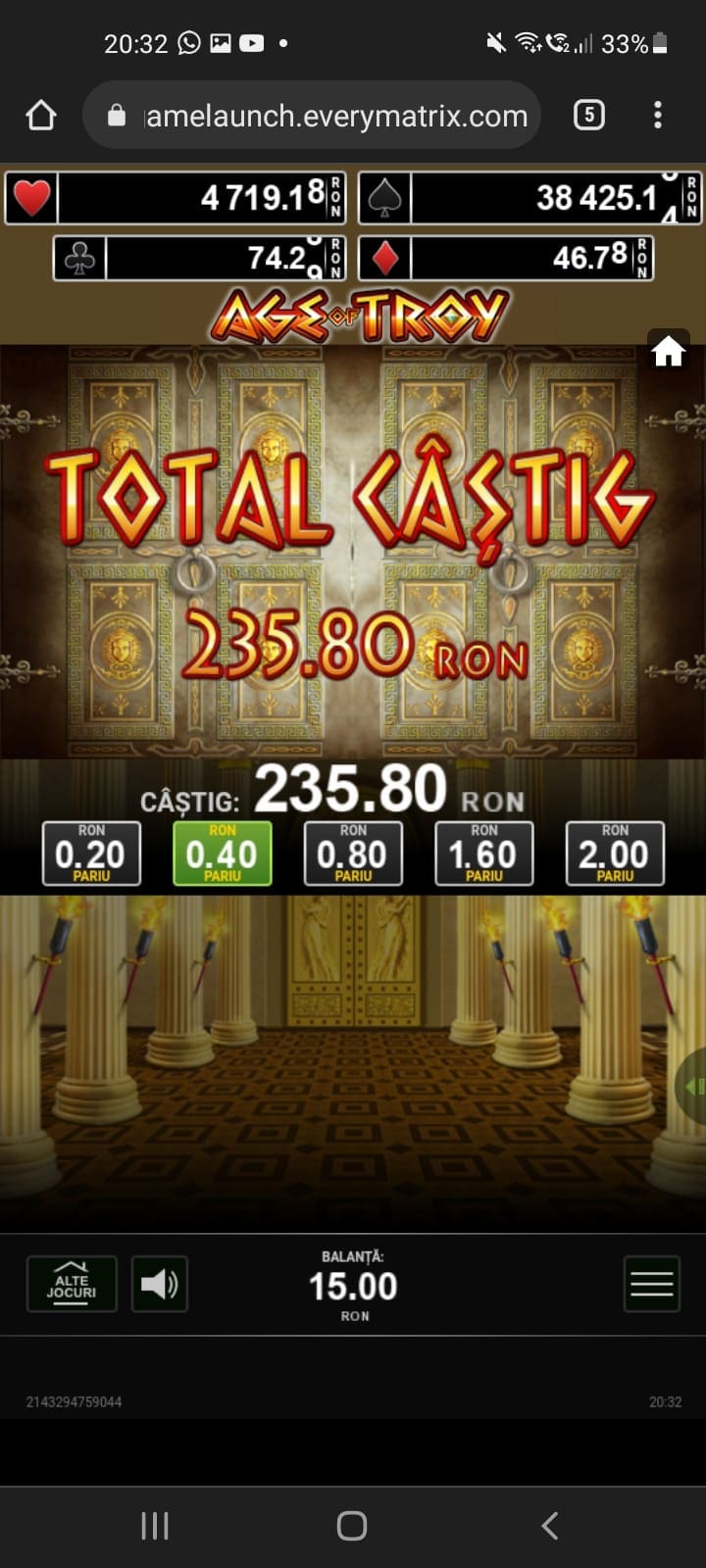 single-castig