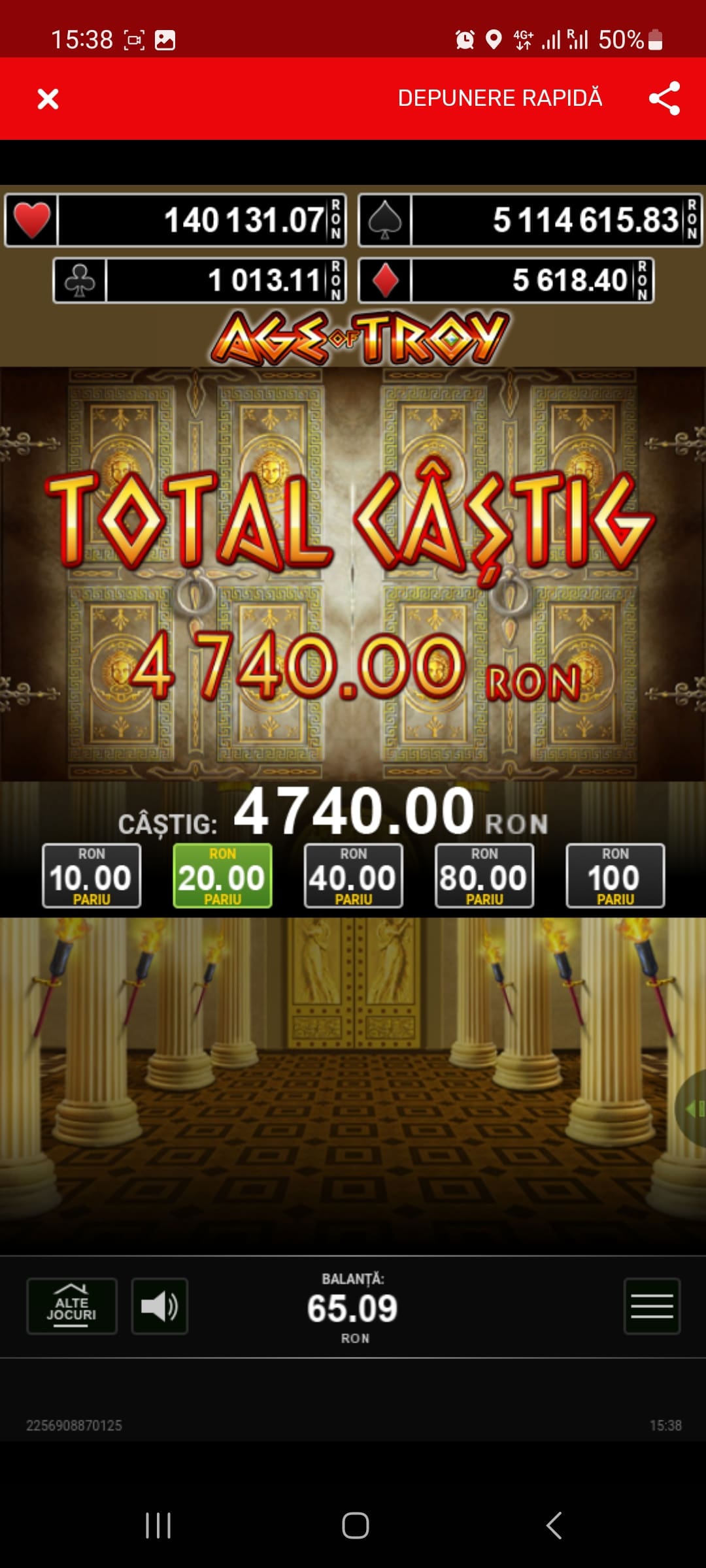 single-castig