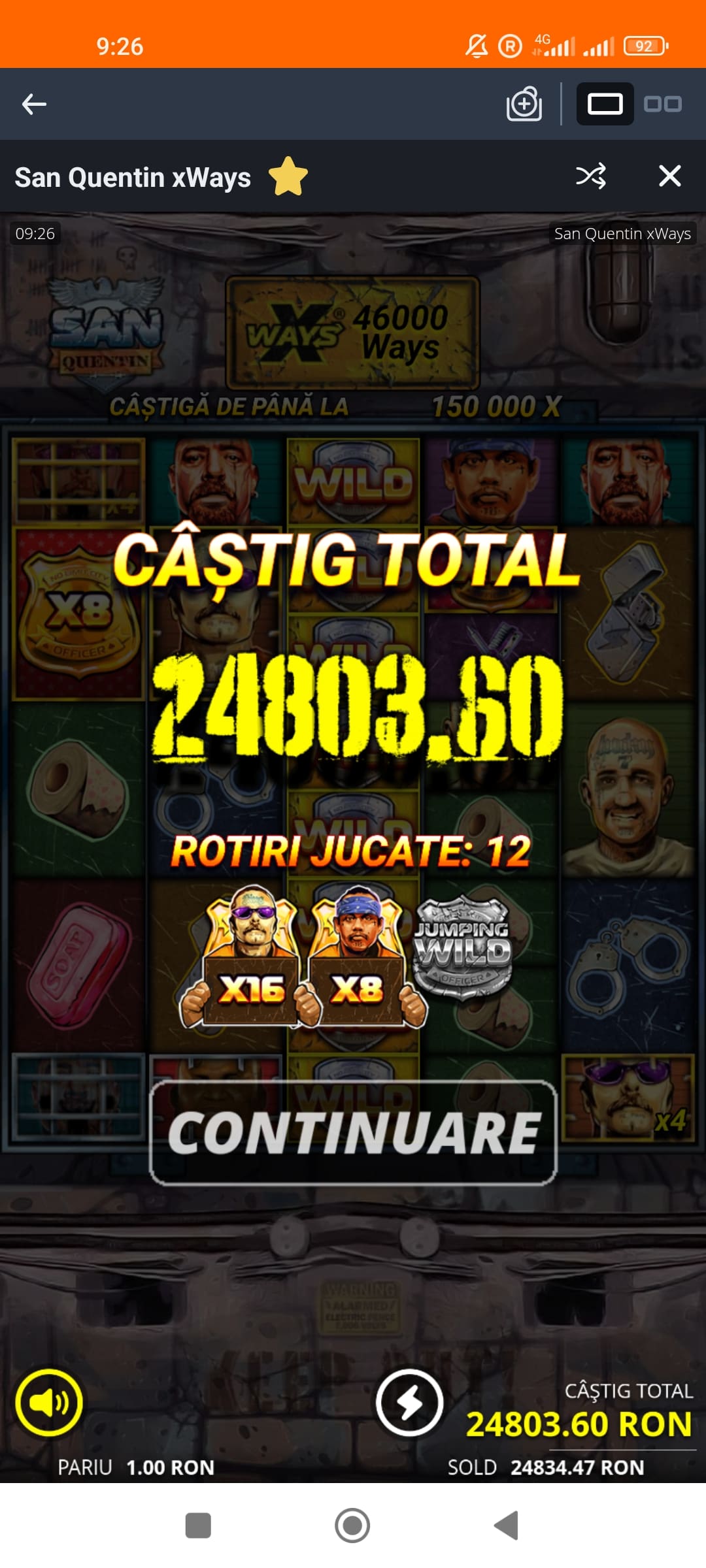 single-castig