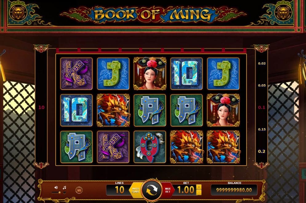 Book of Ming