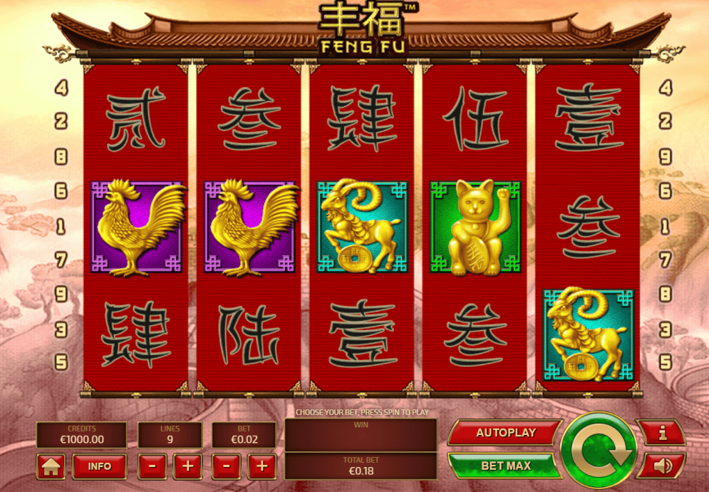 Feng Fu