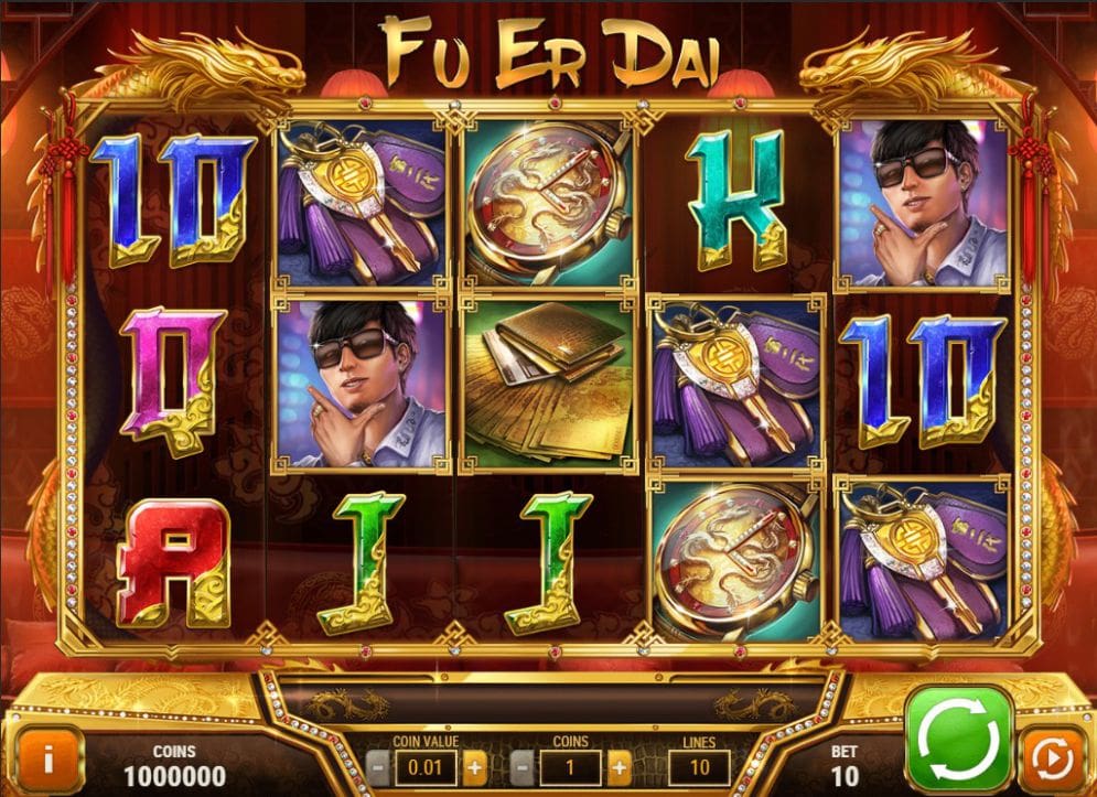 Fu Er Dai