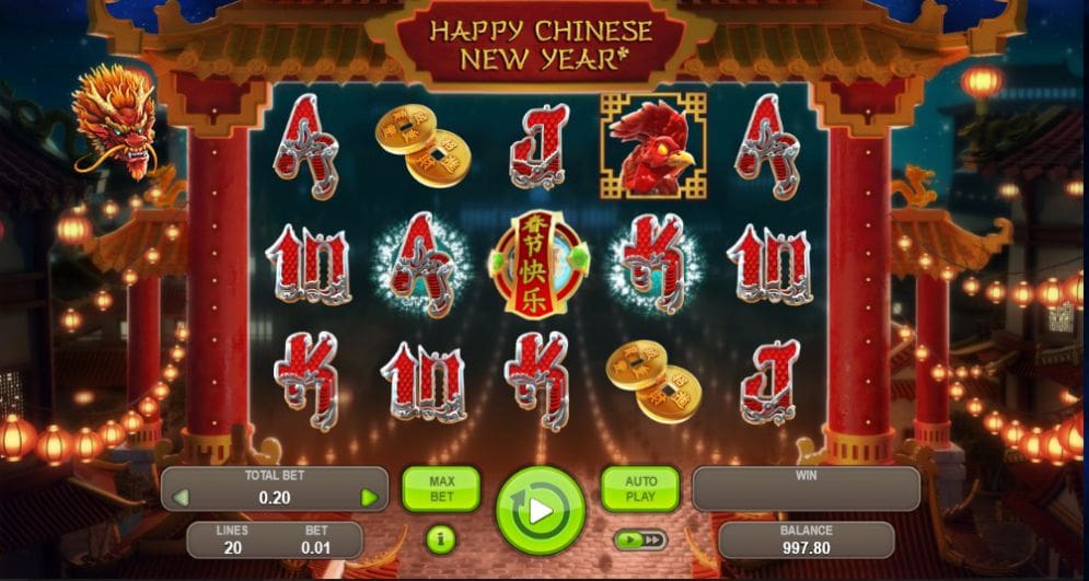 Happy Chinese New Year