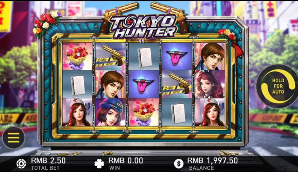 Tokyo Hunter