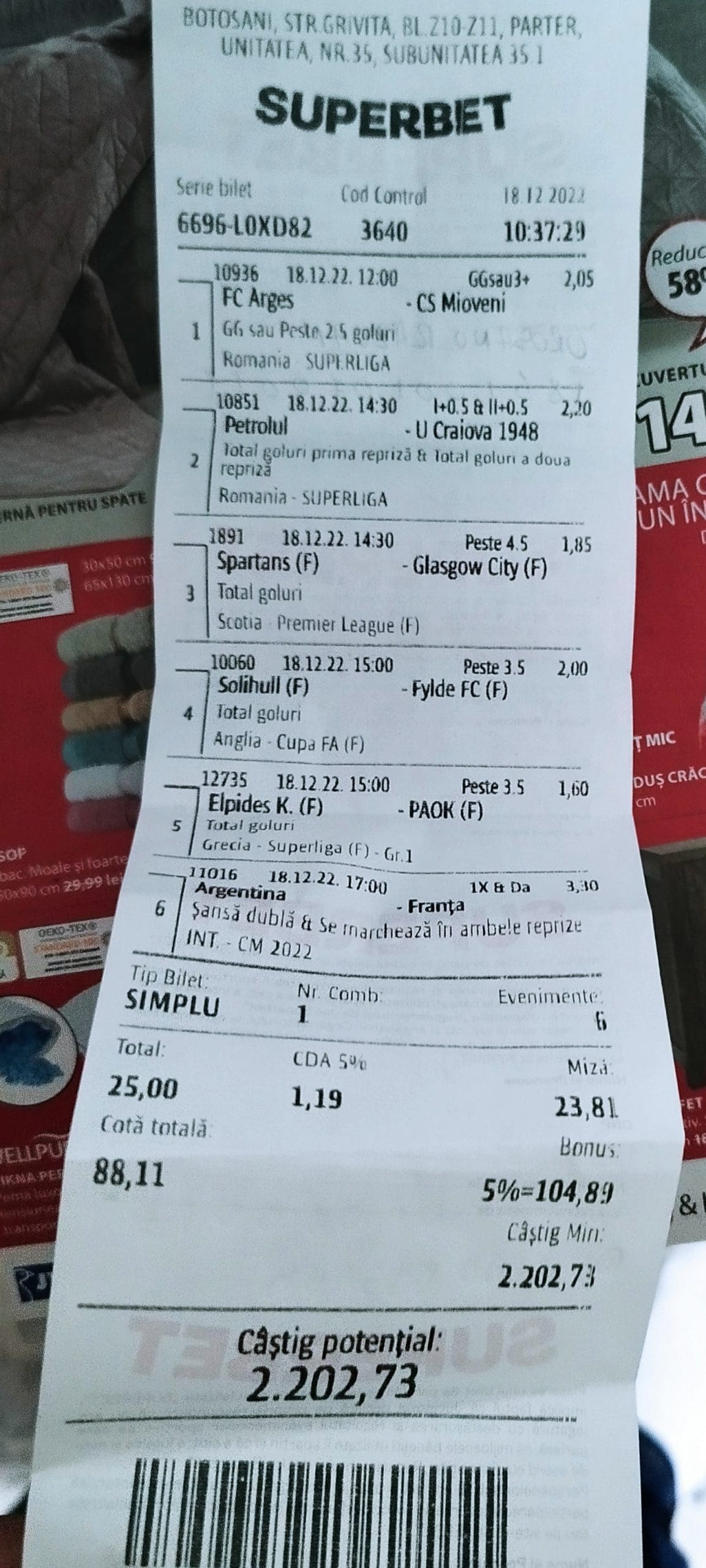 single-castig